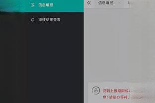android games with friends Ảnh chụp màn hình 2
